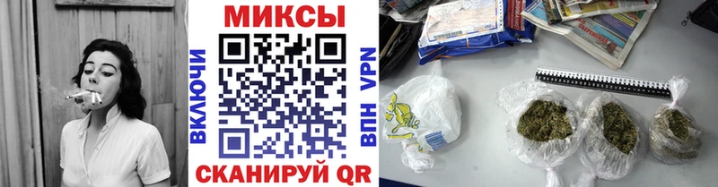 даркнет сайт  Новоалександровск  Бутират 99% 