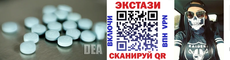 kraken как войти  наркотики  Новоалександровск  Ecstasy 280 MDMA 