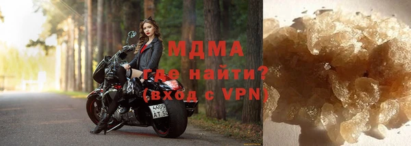 мяу мяу мука Балабаново