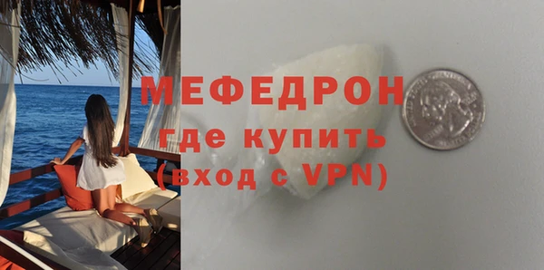 spice Баксан