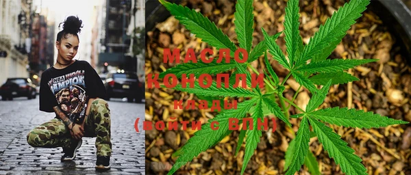 мяу мяу мука Балабаново