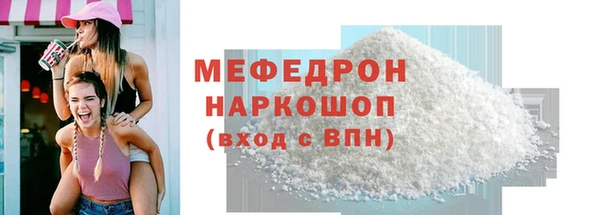 spice Баксан