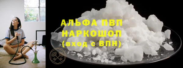 мяу мяу мука Балабаново