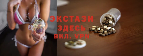 мяу мяу мука Балабаново