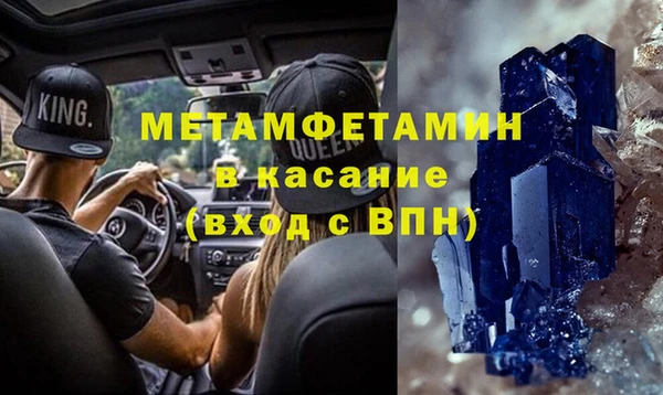 мяу мяу мука Балабаново