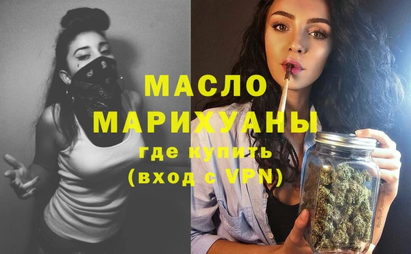 spice Баксан