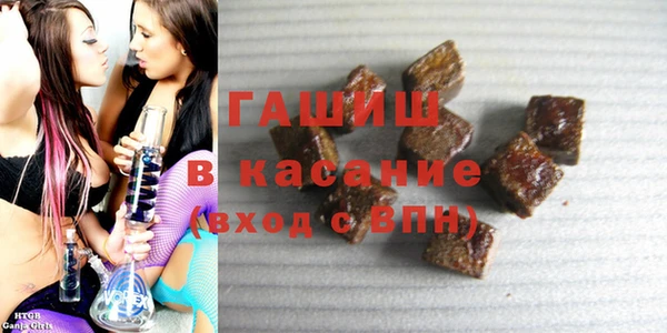 spice Баксан