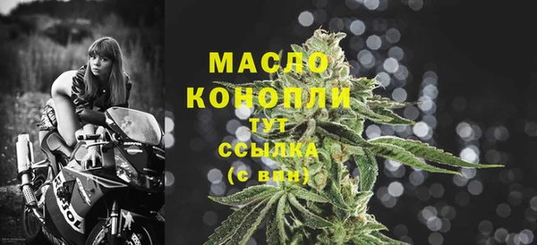 мяу мяу мука Балабаново