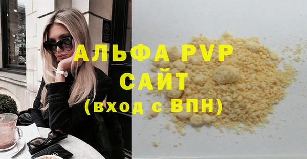 мяу мяу мука Балабаново