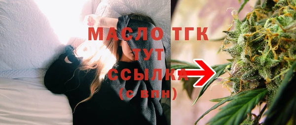 мяу мяу мука Балабаново