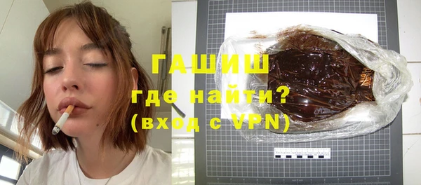 мяу мяу мука Балабаново