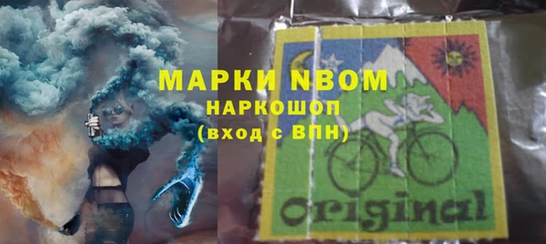 мяу мяу мука Балабаново