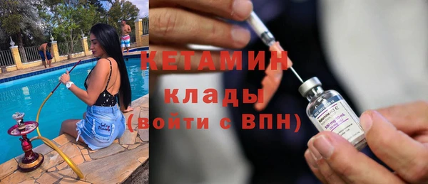 spice Баксан