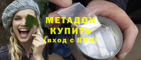 spice Баксан