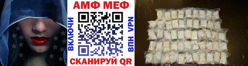 дарнет шоп  Новоалександровск  МЕТАМФЕТАМИН Декстрометамфетамин 99.9% 
